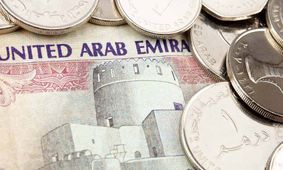 قیمت درهم امارات به تومان  امروز ۶ فروردین ۱۴۰۴ چند؟