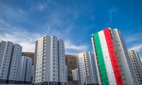 فوری / کاهش نرخ سود وام نهضت ملی مسکن