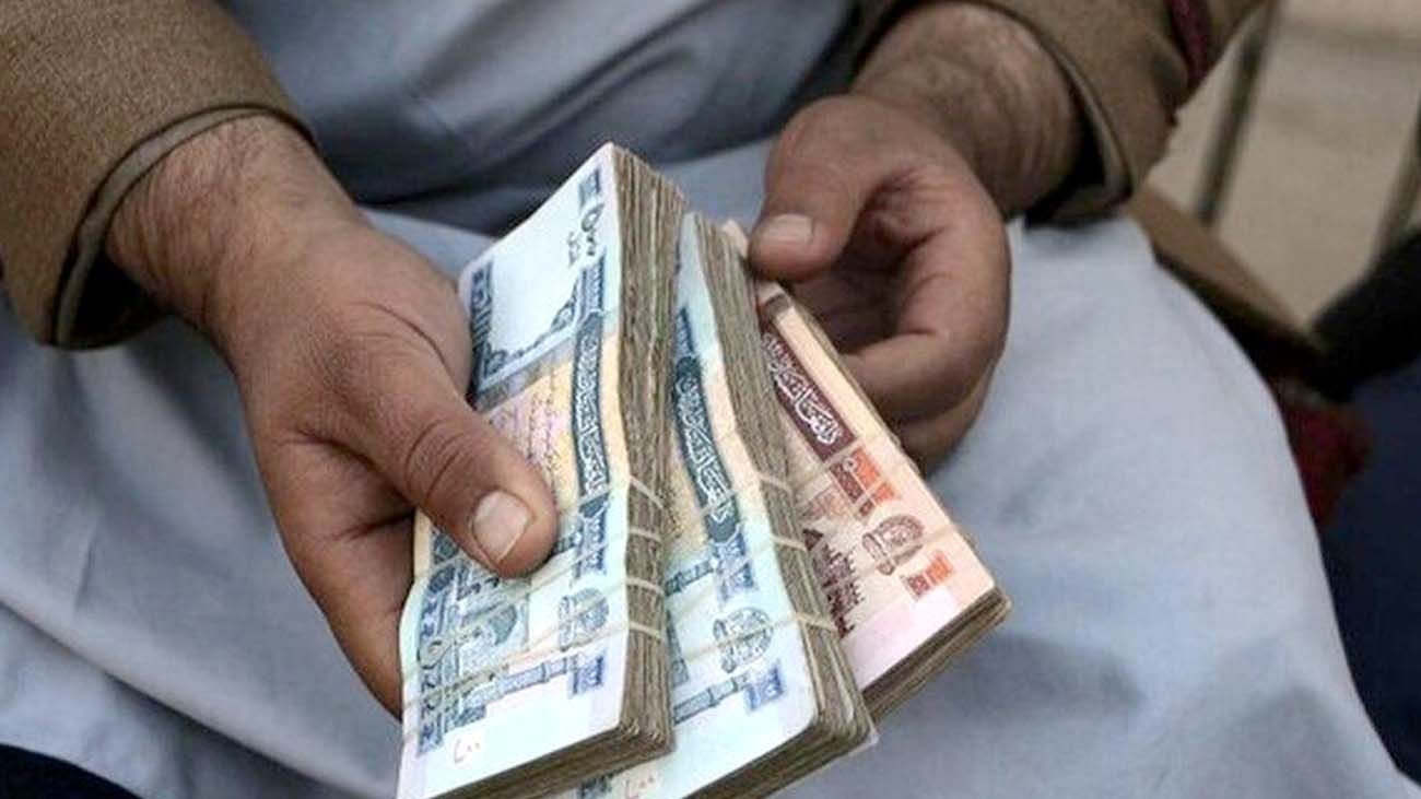 قیمت افغانی به تومان امروز ۱۸ اسفند ۱۴۰۳