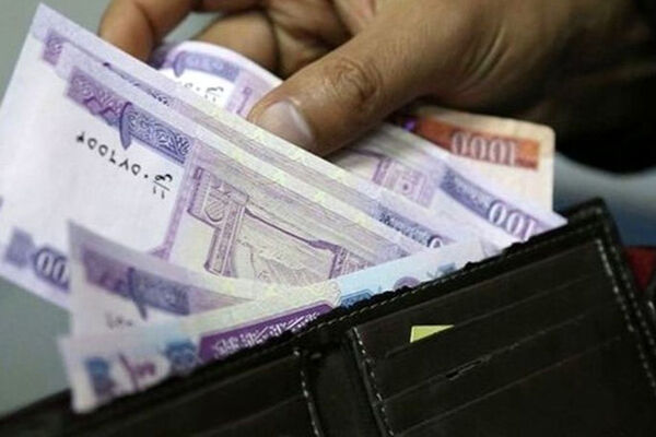 شوک بزرگ پزشکیان به کارمندان و کارکنان دولت