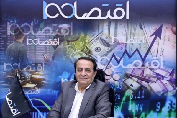 بهترین زمان برای خرید طلا چه وقتی است+ فیلم