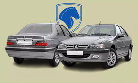 یا خرید این محصول جذاب ایران خودرو 400 میلیون سود کنید!