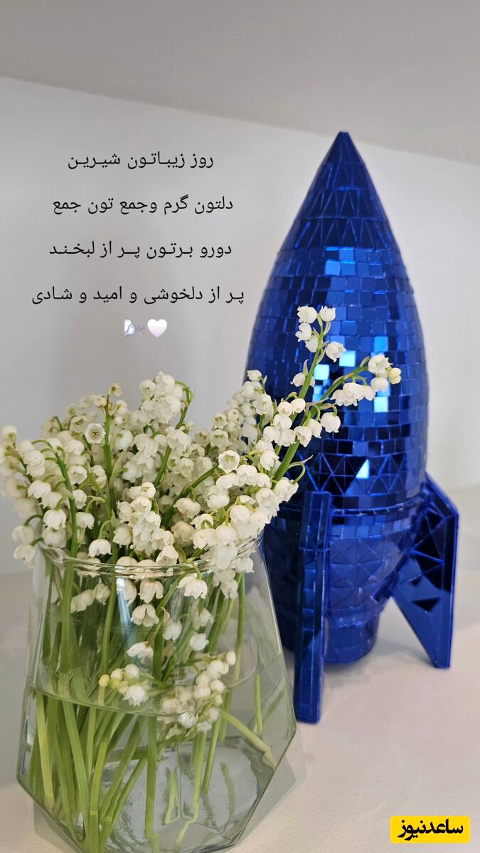 دکوری