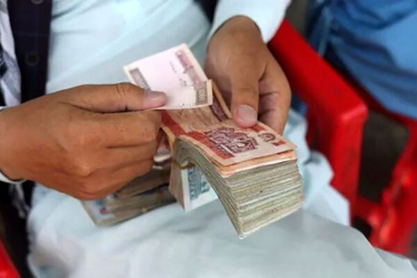 قیمت افغانی  افغانستان به تومان امروز شنبه 29 شهریور 1404