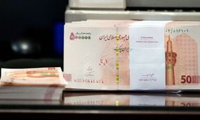 خبر داغ برای کارمندان / واریز فوق‌العاده خاص در راه است؟