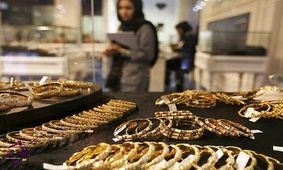 طلا آتیش زد به مالش؟!