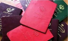 خبر فوری/ دارندگان شناسنامه‌های قدیمی باید اقدام کنند