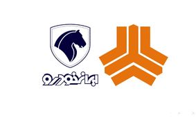 شوک به بازار خودرو: آخرین قیمت‌ها منتشر شد، خریداران آماده باشید!