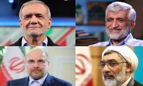 نتیجه شمارش 4میلیون رای / پزشکیان پیشتاز است