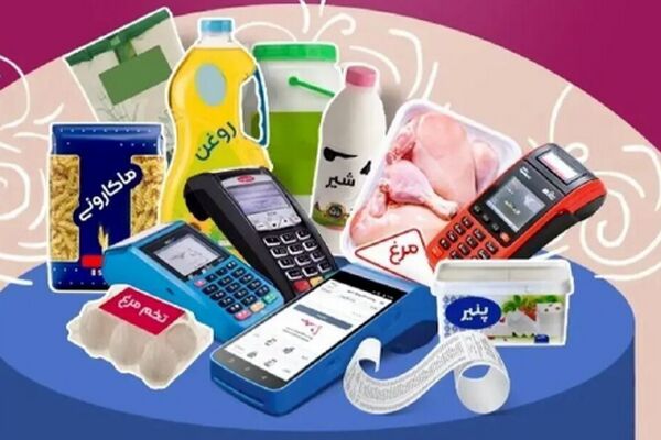 وزیر کار شرط افزایش کالابرگ را اعلام کرد