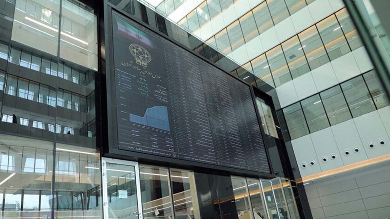در انتظار رئیس جدید/بازار سهام به استقبال تغییرات میرود؟