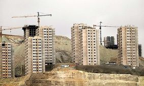 جزئیات طرح ساماندهی مسکن + فیل