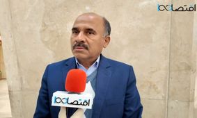 پذیرفتن اف.ای.تی.اف بر شرایط اقتصادی کشور تاثیر گذار است/+فیلم