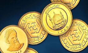 آخرین قیمت طلای دست دوم و نقره امروز جمعه 12 اردیبهشت 1404 + 3 جدول