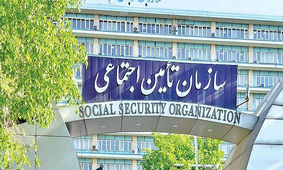 صدای کارگران به گوش تامین اجتماعی رسید !
