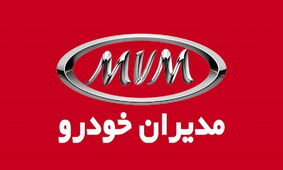با کمتر از 900 میلیون شاسی بلند بخرید! +جدول قیمت خودروهای مدیران خودرو