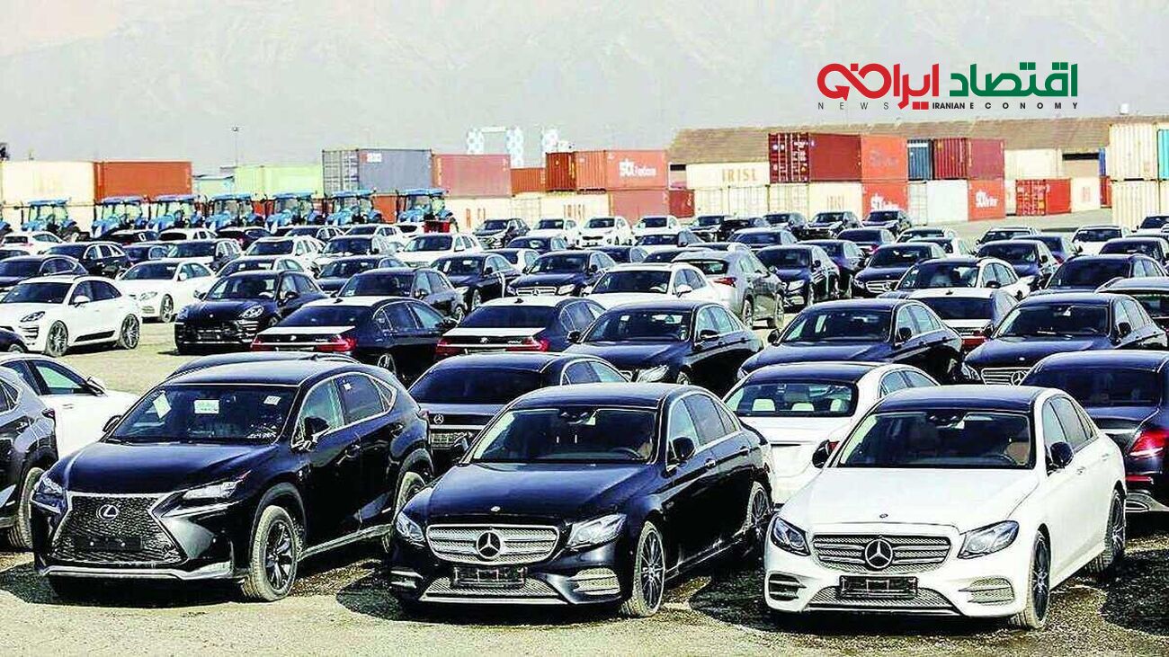 پشت پرده واردات خودرو با پول بازنشستگان