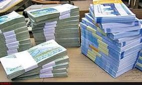  هدیه جدید دولت برای این بازنشستگان+جزئیات!