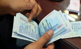 پرداخت فوق‌العاده خاص کارکنان دولت/ چه کسانی واجد شرایط هستند؟