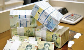 در شرایط اقتصادی فعلی با سرمایه‌ مان چه کار کنیم؟! + جدولی برای ریسک شما