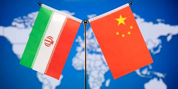 جزئیات توافق ایران و چین برای سرمایهگذاری مشترک