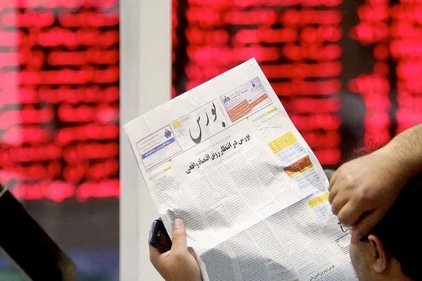 تابلو بورس قرمز شد + نمادها