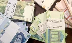 بازدهی  پول ملی یا بازی با جیب مردم؟