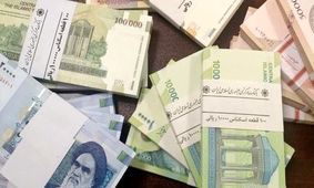 بازدهی  پول ملی یا بازی با جیب مردم؟