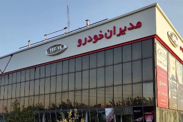 آب پاکی روی دست ثبت نام کنندگان خودرو ریخته شد؛ داستانی که همه را شوکه کرد!