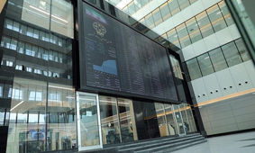 تهدید جدید برای بازار سرمایه/ مراقب بازدهی اخزا باشید

