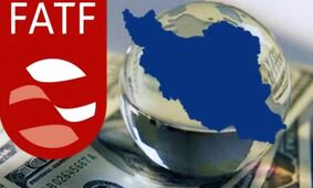 بازخوانی/ عدم عضویت در اف‌ای‌تی‌اف چقدر برای ایران هزینه دارد؟


