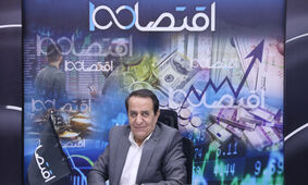 وقتی دولت‌ها در قیمت طلا و سکه مداخله می کنند چه اتفاقی در بازار می‌افتد؟+ فیلم
