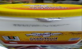 پرش عجیب قیمت ماست در کمتر از دو هفته + مدرک