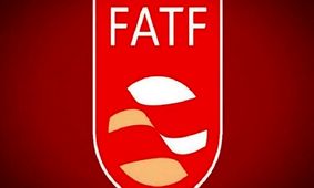 شرط مهم برای حذف نام ایران از لیست سیاه FATF