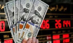 
خبر مهم درباره مقرارات خرید و فروش ارز برای افراد بالای ۱۸ سال
