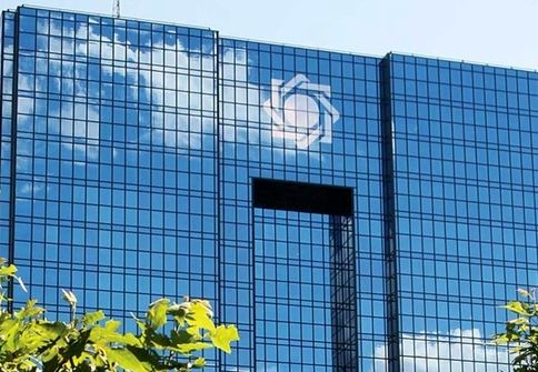 آژیر خطر بانک مرکزی برای دارندگان کارت‌های رنگی بانکی