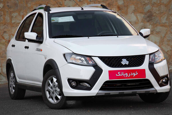 کوییک با مخ زمین خورد 