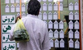 قوانین سختگیرانه جدید/ اجاره برخی خانه‌ها ممنوع شد