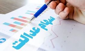 زمان دقیق تعیین تکلیف جاماندگان سهام عدالت اعلام شد