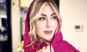 چهره واقعی نیوشا ضیغمی بدون آرایش! +عکس