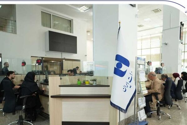 فهرست شعب کشیک استان تهران بانک صادرات ایران در روز شنبه ۸آذر اعلام شد