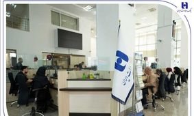 فهرست شعب کشیک استان تهران بانک صادرات ایران در روز شنبه ۸آذر اعلام شد