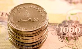 قیمت درهم امارات امروز ۲۸ اردیبهشت چقدر شد ؟