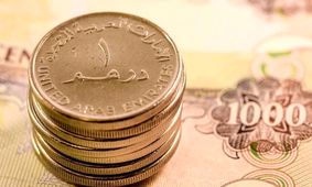 قیمت درهم امارات امروز ۲۸ اردیبهشت چقدر شد ؟