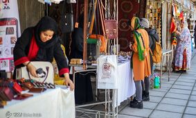 علاقمندان صنایع دستی به کاخ گلستان بیایند