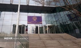 پیش بینی طلایی بورس در روز شنبه