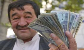  ارزش پول افغانستان بالا رفت  و تورم پایین آمد ! / چگونه طالبان تورم را کنترل کرد؟