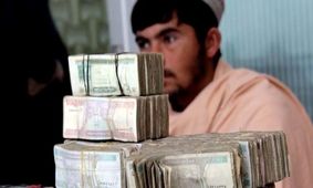 قیمت افغانی افغانستان به تومان امروز ۲۲ مرداد ۱۴۰۴