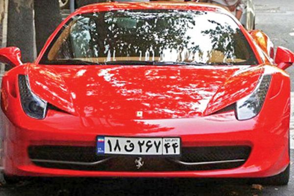 پلاک ملی برای خودروهای مناطق آزاد آغاز شد+ جزئیات طرح جدید