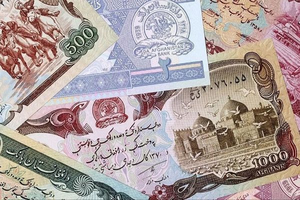 قیمت افغانی امروز شنبه 1 آذر 1404